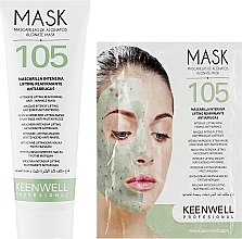 Інтенсивна ліфтинг-маска проти зморшок - Keenwell Alginate Mask №105 — фото N1