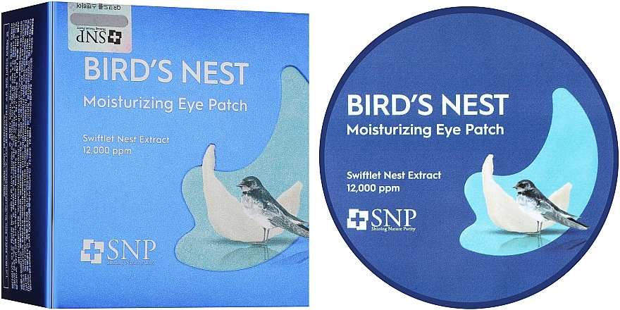 Патчи для глаз - SNP Bird's Nest Motisturizing Eye Patch — фото N2