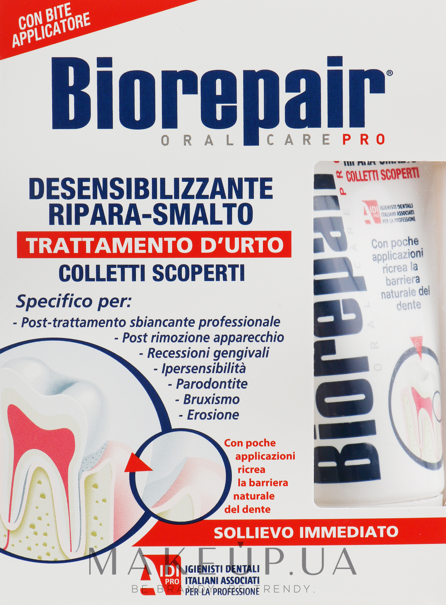 Biorepair desensitizing enamel repairer. Гель Biorepair Desensitizing Enamel Repairer treatment. Biorepair Desensitizing Enamel. Biorepair десенситайзер. Биорепейр гель для ремтерапии.