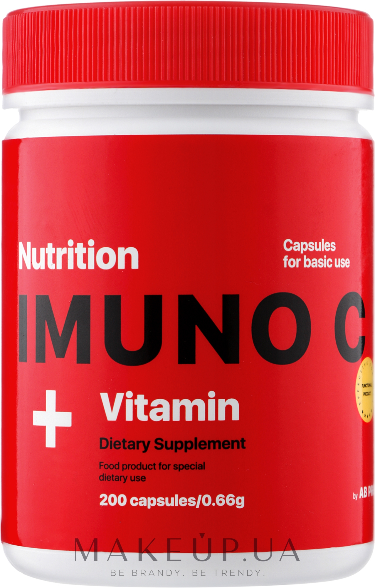 Витамины Imuno C Vitamin, 200 капсул - AB PRO — фото 200шт