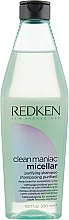 Духи, Парфюмерия, косметика Шампунь мицеллярный - Redken Clean Maniac Micellar Clean-Touch Shampoo