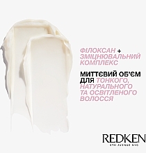 Кондиціонер для надання об'єму волоссю - Redken Volume Injection Conditioner — фото N2