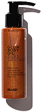 Сяйна олія для засмаги - Hillary Dark Chocolate Glow Body Oil — фото N1