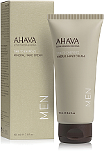 Парфумерія, косметика УЦІНКА! Крем для рук - Ahava Men Hand Cream *