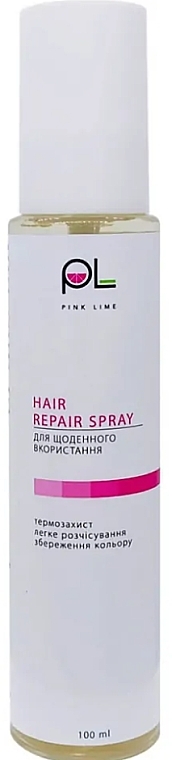 Спрей-кондиционер для волос - Pink Lime Hair Repair Spray — фото N1