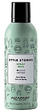 Духи, Парфюмерия, косметика Воск для укладки волос - Alfaoarf Style Stories Spray Wax