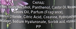 Aleksa Spray - Ароматизований кератиновий спрей для волосся AS16 — фото N3