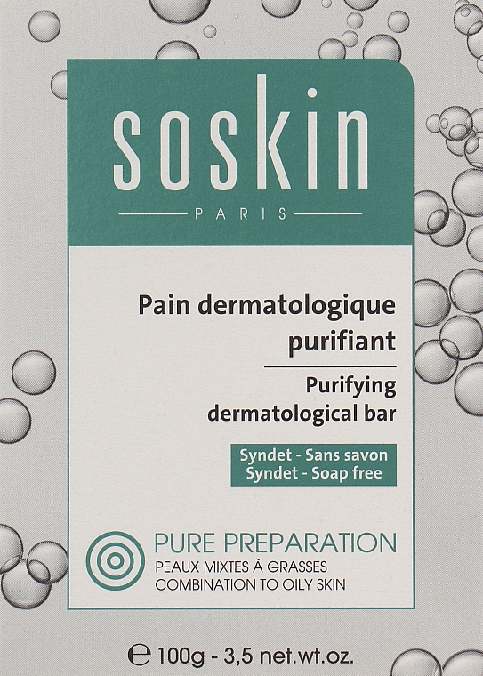 Очищающее дерматологическое средство - Soskin Purifying Dermatological Bar — фото N1