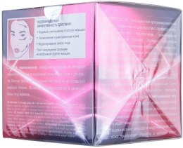 Денний і нічний крем - Eveline Cosmetics Laser Precision — фото N3