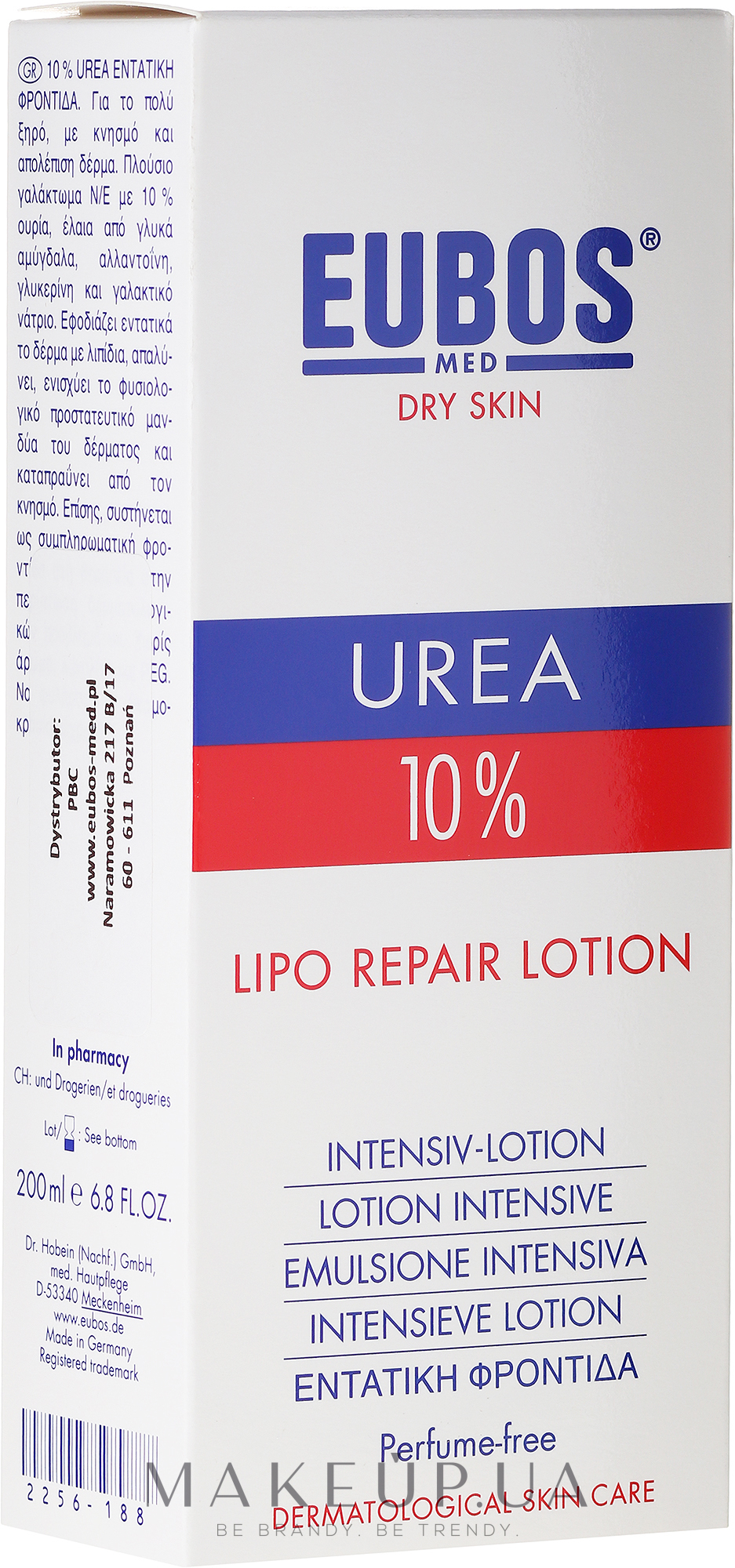 Лосьйон для тіла - Eubos Med Dry Skin Urea 10% Lipo Repait Lotion — фото 200ml