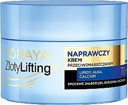 Духи, Парфюмерия, косметика Лифтинг-восстанавливающий крем против морщин 70+ - Soraya Zloty Lifting 