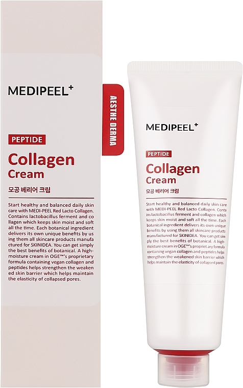 Защитный крем для лица - Medi Peel Red Lacto Peptide Collagen Barrier Cream — фото N2