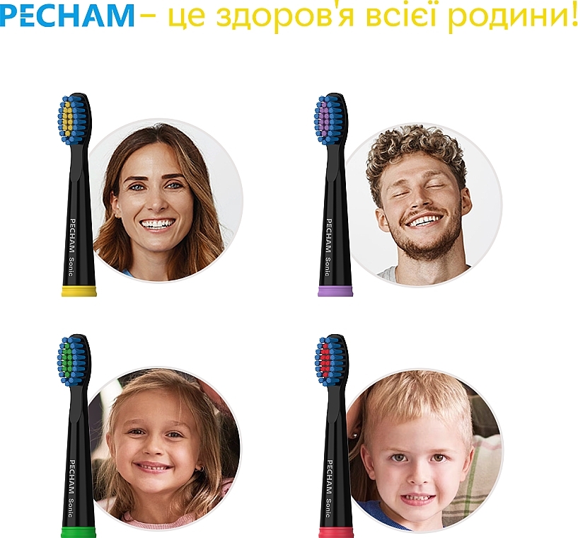 Насадки к электрической зубной щетке - Pecham Travel Black — фото N6