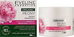 Заспокійливий крем для зменшення зморщок, для чутливої шкіри - Eveline Cosmetics Organic Peony — фото N2