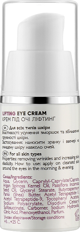Лифтинг-крем под глаза - Ed Cosmetics Lifting Eye Cream — фото N5