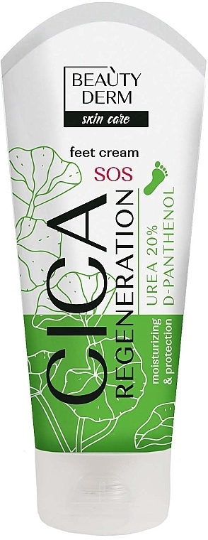 Крем для ног - Beauty Derm Skin Care SOS Cica Regeneration