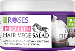 Духи, Парфюмерия, косметика Восстанавливающая маска для тонких волос с чесноком и протеинами - Nature of Agiva Roses Protein Vege Salad Mask Hairfall Defense