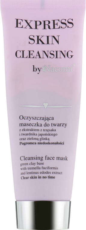 Очищувальна маска для обличчя - Nacomi Express Skin Cleansing — фото N1