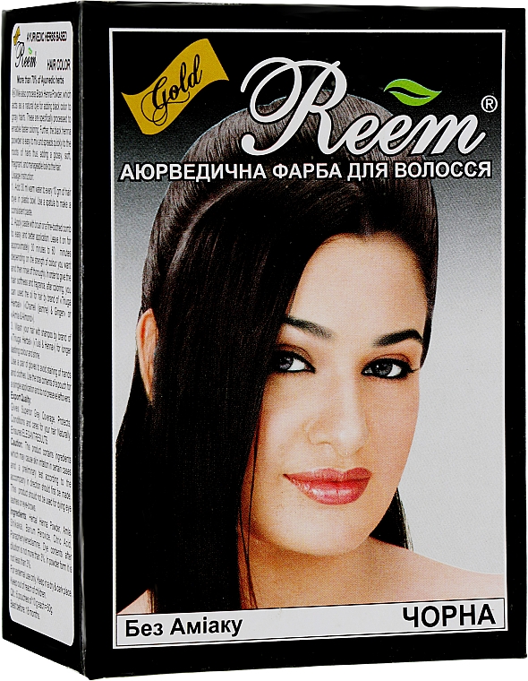 Аюрведична індійська фарба для волосся, чорна - Triuga Herbal Reem Gold