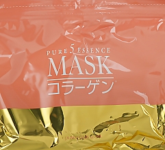 Маска для лица с тамариндом и коллагеном - Japan Gals Pure5 Essens Tamarind Mask — фото N2