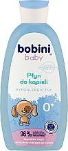 Парфумерія, косметика Гіпоалергенна піна для ванни - Bobini Baby Bubble Bath Hypoallergenic