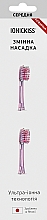 Парфумерія, косметика Іонна насадка-щітка середньої жорсткості, рожева - Ionickiss Medium