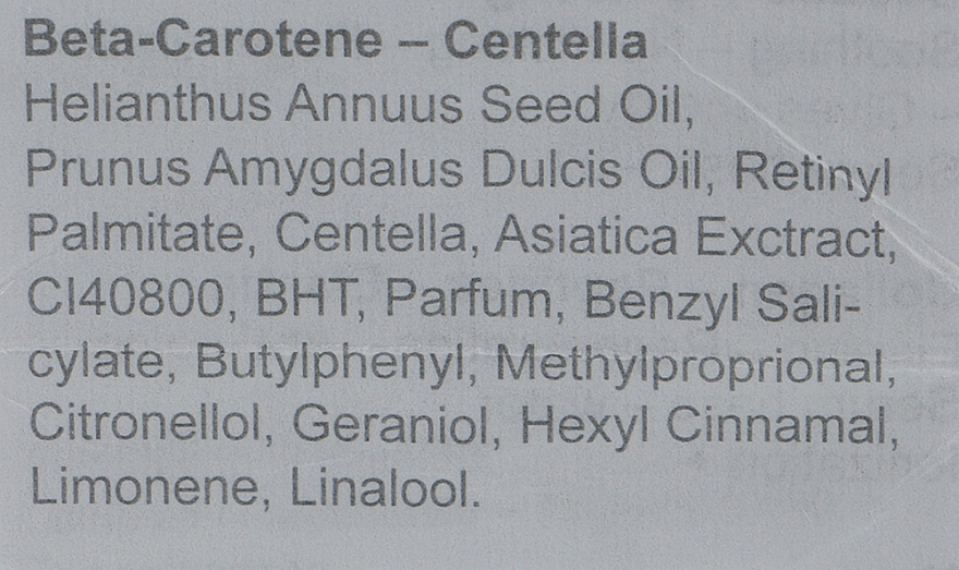 Олійна сироватка на основі бета-каротину й центели - Alissa Beaute Bio Active Beta-Carotene & Centella — фото N2