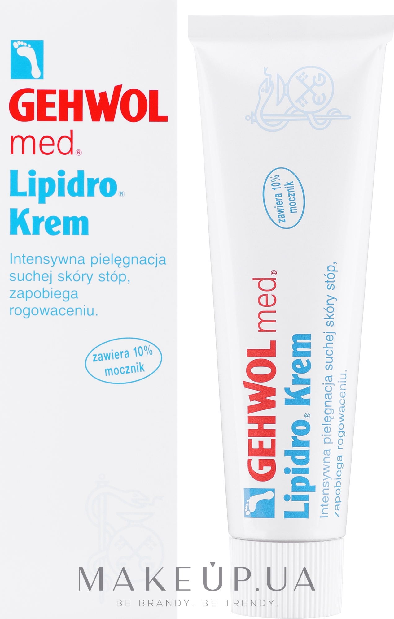 Крем гидро-баланс - Gehwol Lipidro-creme — фото 75ml