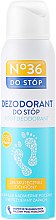 Дезодорант для ніг, з тальком - Pharma CF No.36 Dezodorant — фото N1