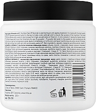 Маска альгинатная классическая порошковая "Ацерола и витамин С" - Mila Mask Peel Off Acerola — фото N4