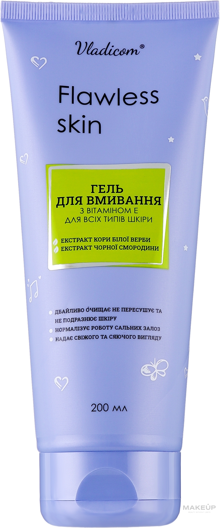 Гель для умывания, с витамином Е для всех типов кожи - Владиком Flawless Skin — фото 200ml