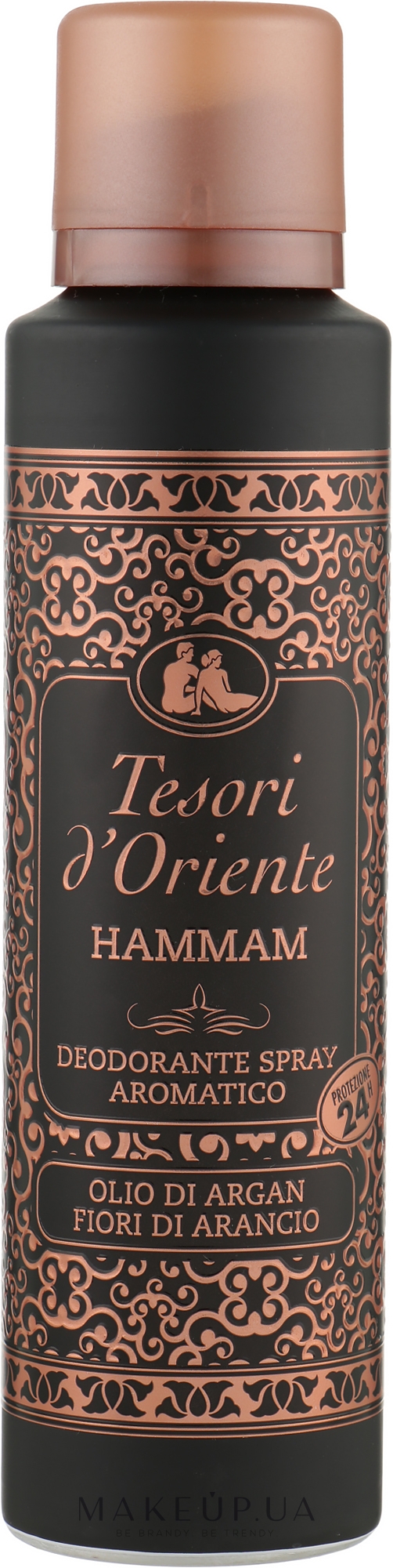 Дезодорант-спрей "Хаммам" - Tesori D'oriente Hamman Deodorante Spray  — фото 150ml