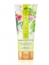 Духи, Парфюмерия, косметика Разглаживающий скраб для тела - Victoria's Secret Smoothing Citrus Dream Body Scrub