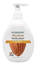 Парфумерія, косметика Рідке мило "Мигдаль" - Naturaverde Almond Liquid Soap