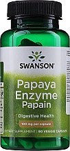 Диетическая добавка "Фермент папайи", 100мг, 90шт - Swanson Papain Papaya Enzyme — фото N1