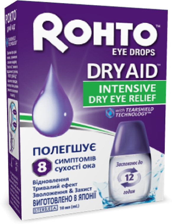 Увлажняющие глазные капли - Rohto Dry Air Eye Drops — фото N1