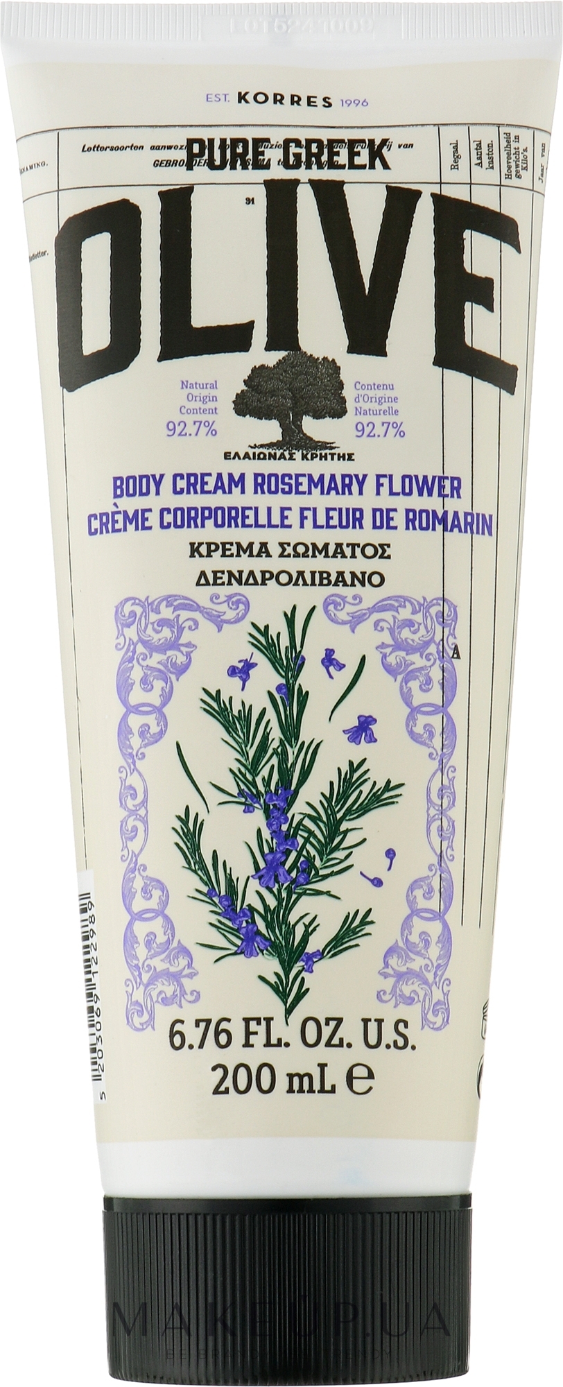Крем для тела "Розмарин" - Korres Pure Greek Olive Body Cream Rosemary Flower — фото 200ml