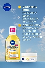 Набір жіночий - NIVEA Energy & Glow 2024 (cr/50ml + m/water/400ml) — фото N4