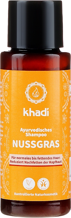 Аюрведический шампунь "Нуссграс" - Khadi Nussgras Shampoo 