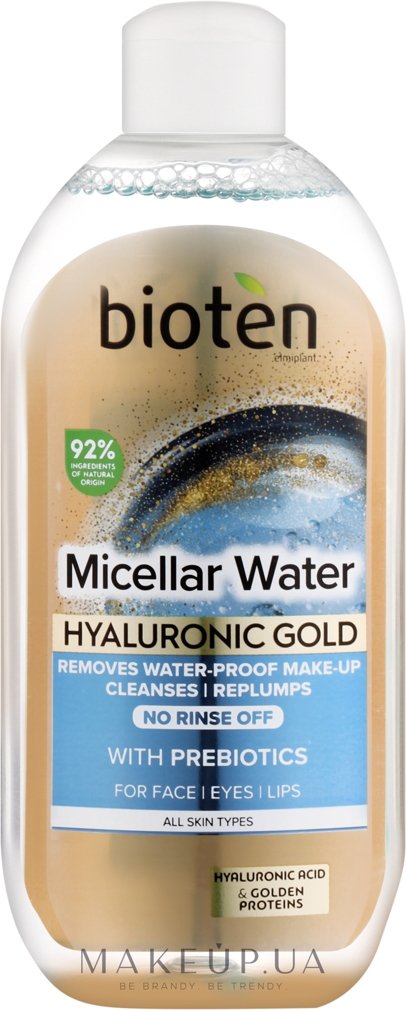 Мицеллярная вода - Bioten Hyaluronic Gold Micellar Water — фото 400ml