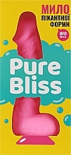 Мыло пикантной формы с присоской, розовое - Pure Bliss Big Pink — фото N2