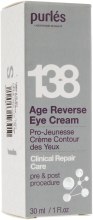 Крем для повік "Про-молодість" - Purles Clinical Repair Care 138 Age Reverse Eye Cream  — фото N4