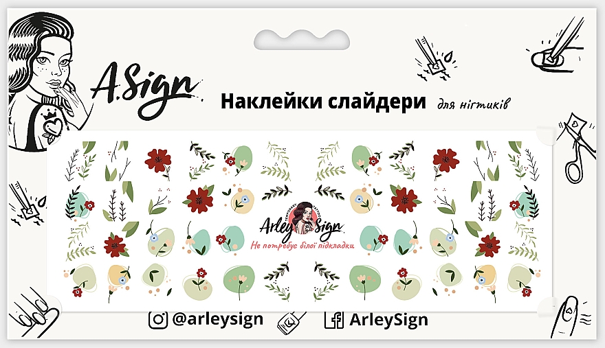Наклейка-слайдер для ногтей "Иллюстрированная эстетика" - Arley Sign