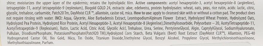Тоник антивозрастной с пептидами для лица - pHarmika Tonic Anti-Age Peptides — фото N3