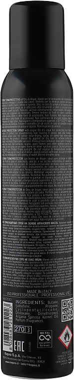 Термозахисний спрей з аргановою олією - KayPro Precious Style Shield Spray — фото N2