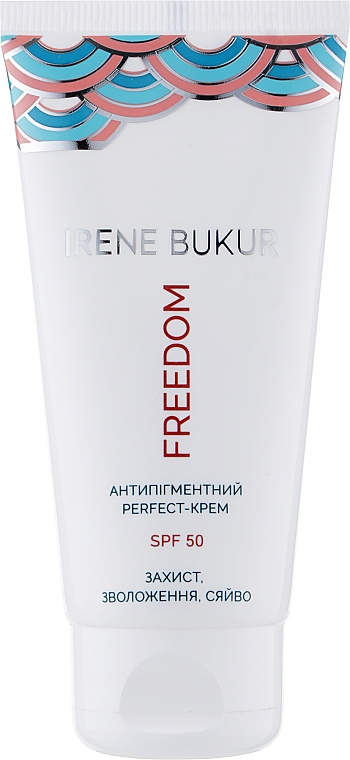 Антипігментний perfect-крем для обличчя "Freedom" SPF 50 - Irene Bukur — фото N3