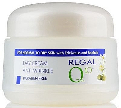 Антиоксидантний денний крем проти зморшок - Regal Q10 Antioxidant Anti-wrinkleDay Cream  — фото N2