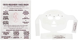 Парфумерія, косметика Кріомаска для обличчя акупунктурна - Charlotte Tilbury Cryo-Recovery Mask