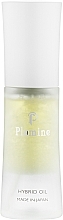 Двофазна зволожувальна олія для шкіри - Plamine Hybrid Oil — фото N1