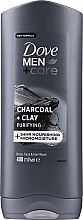 Парфумерія, косметика Гель для душу - Dove Men+Care Elements Charcoal+Clay Micro Moisture Body And Face Wash